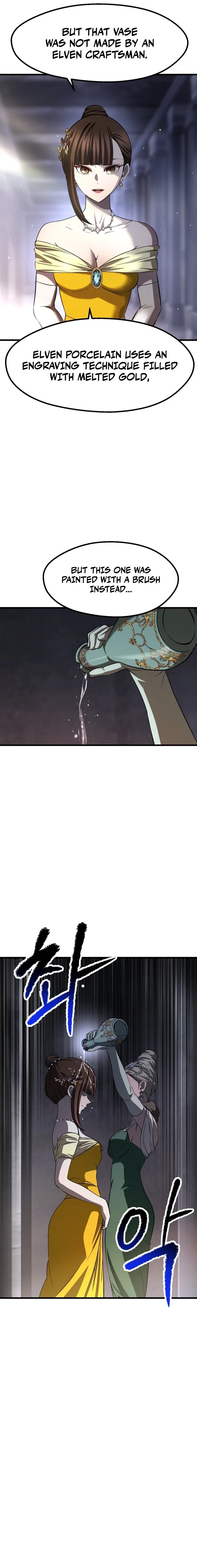 Survival Story of a Sword King in a Fantasy World Chapter 266 – Page 17