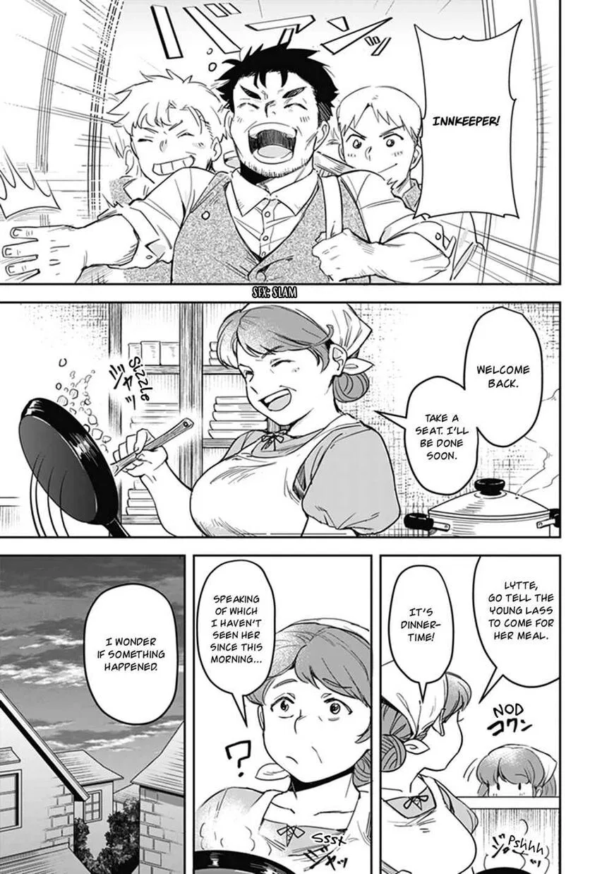 World of Leadale manga Chapter 2 – Page 1
