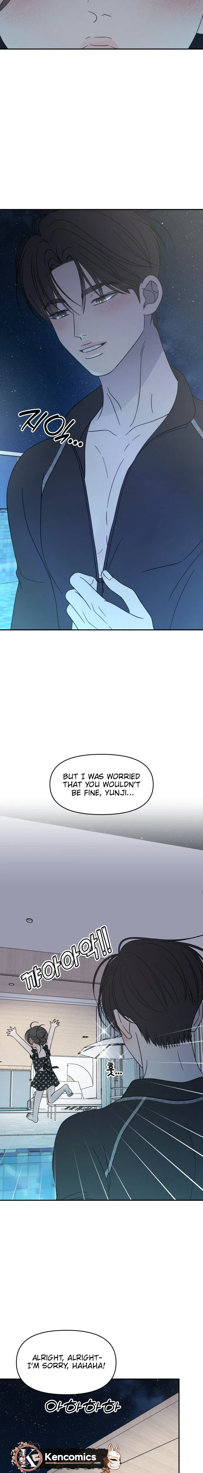 No Dating Allowed In The Office Chapter 104 – Page 13