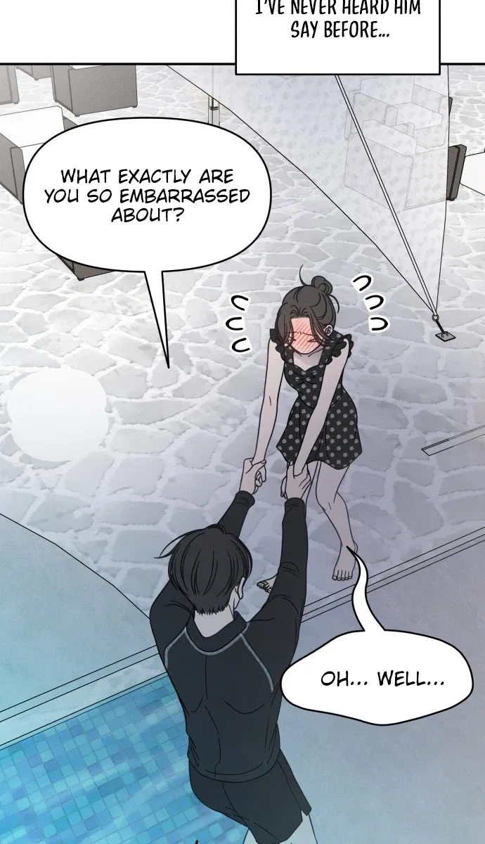 No Dating Allowed In The Office Chapter 104 – Page 15