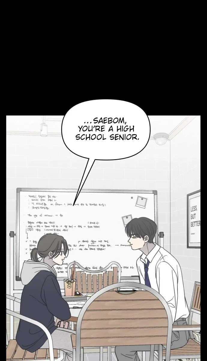 No Dating Allowed In The Office Chapter 104 – Page 21