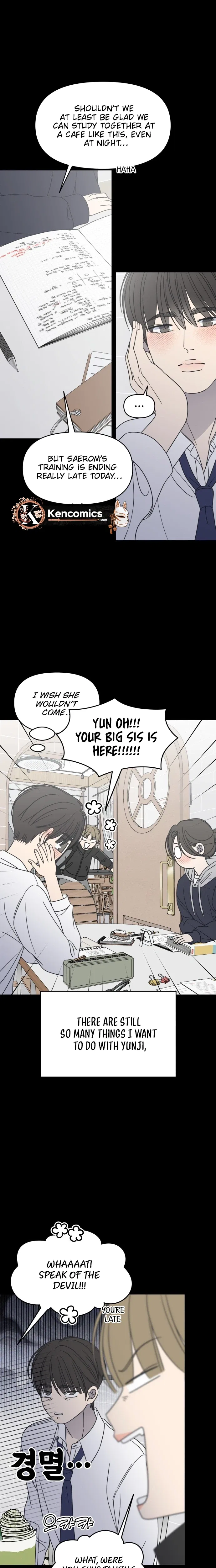 No Dating Allowed In The Office Chapter 104 – Page 23