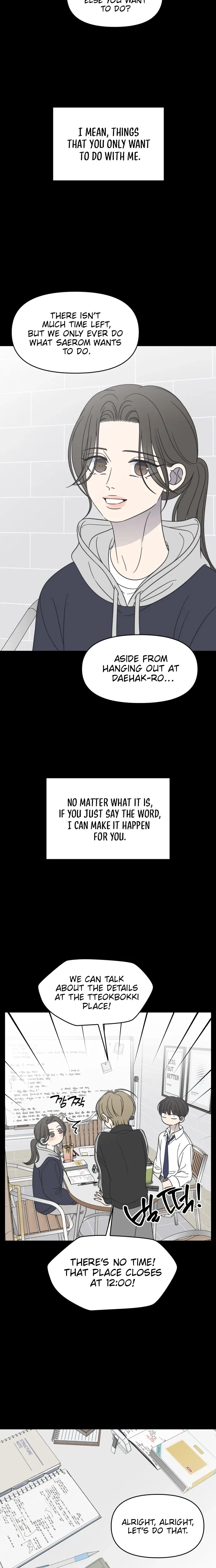 No Dating Allowed In The Office Chapter 104 – Page 26