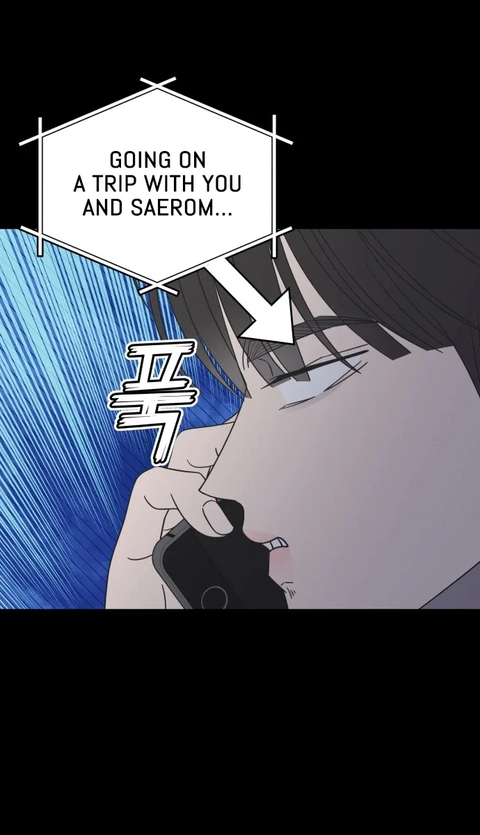 No Dating Allowed In The Office Chapter 104 – Page 30