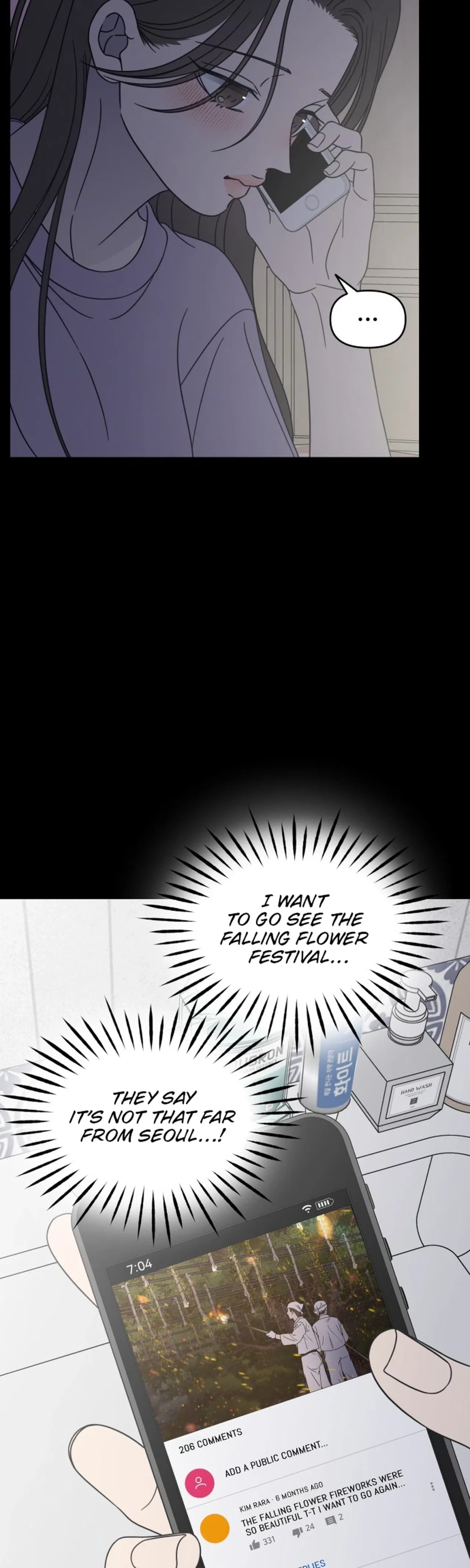 No Dating Allowed In The Office Chapter 104 – Page 32
