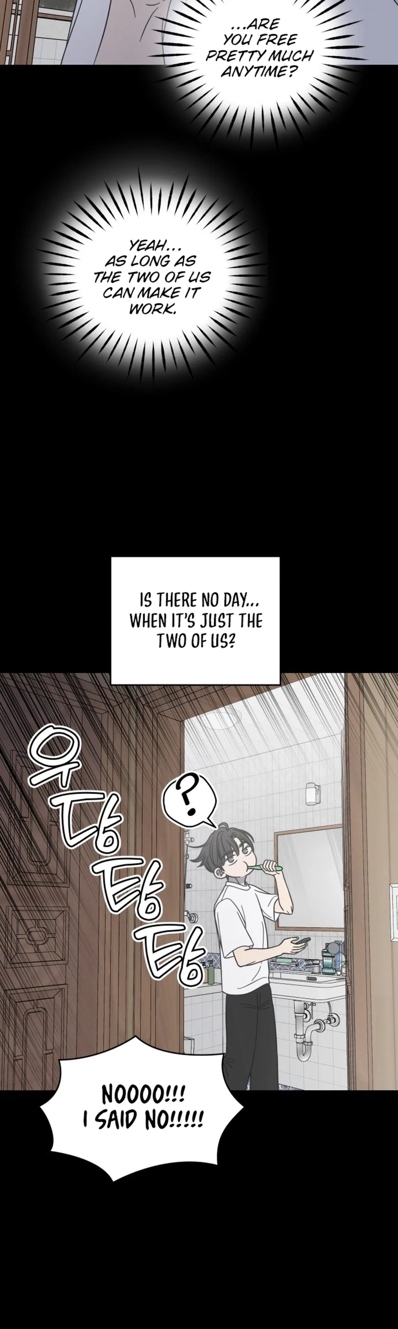 No Dating Allowed In The Office Chapter 104 – Page 34