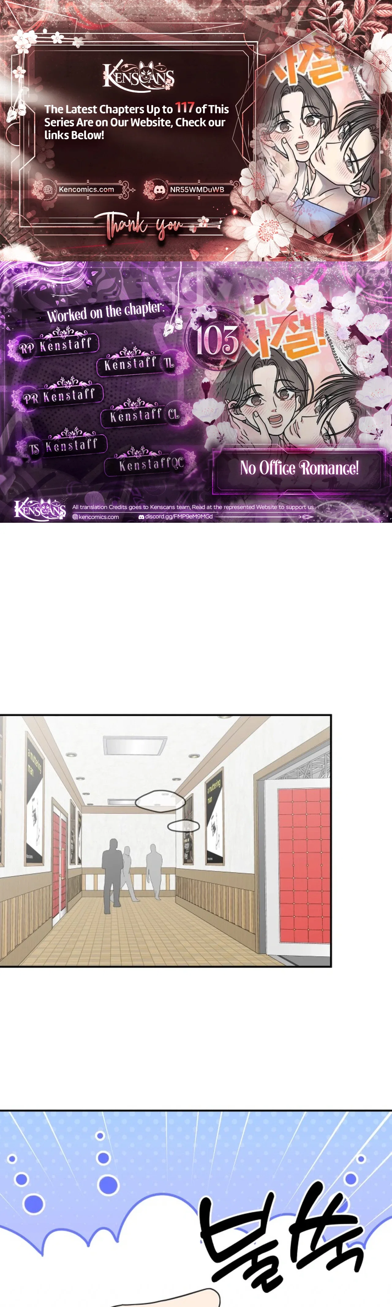No Dating Allowed In The Office Chapter 103 – Page 1