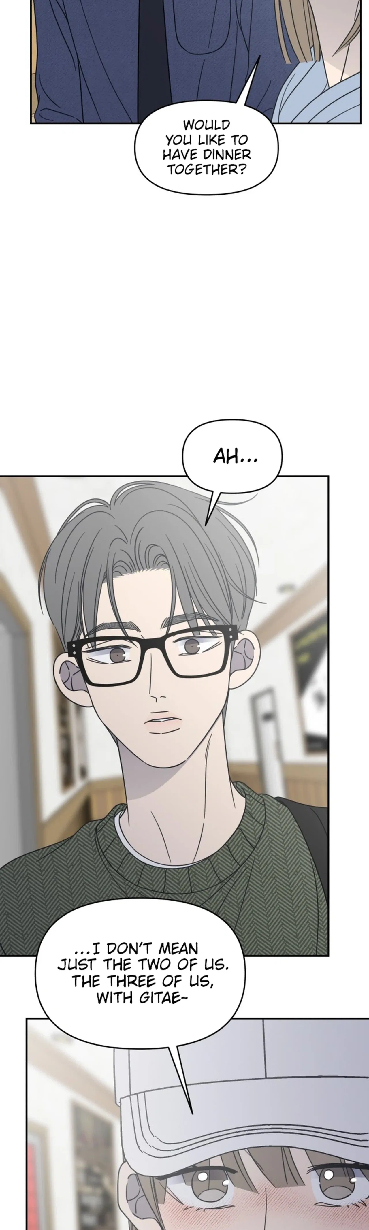 No Dating Allowed In The Office Chapter 103 – Page 5