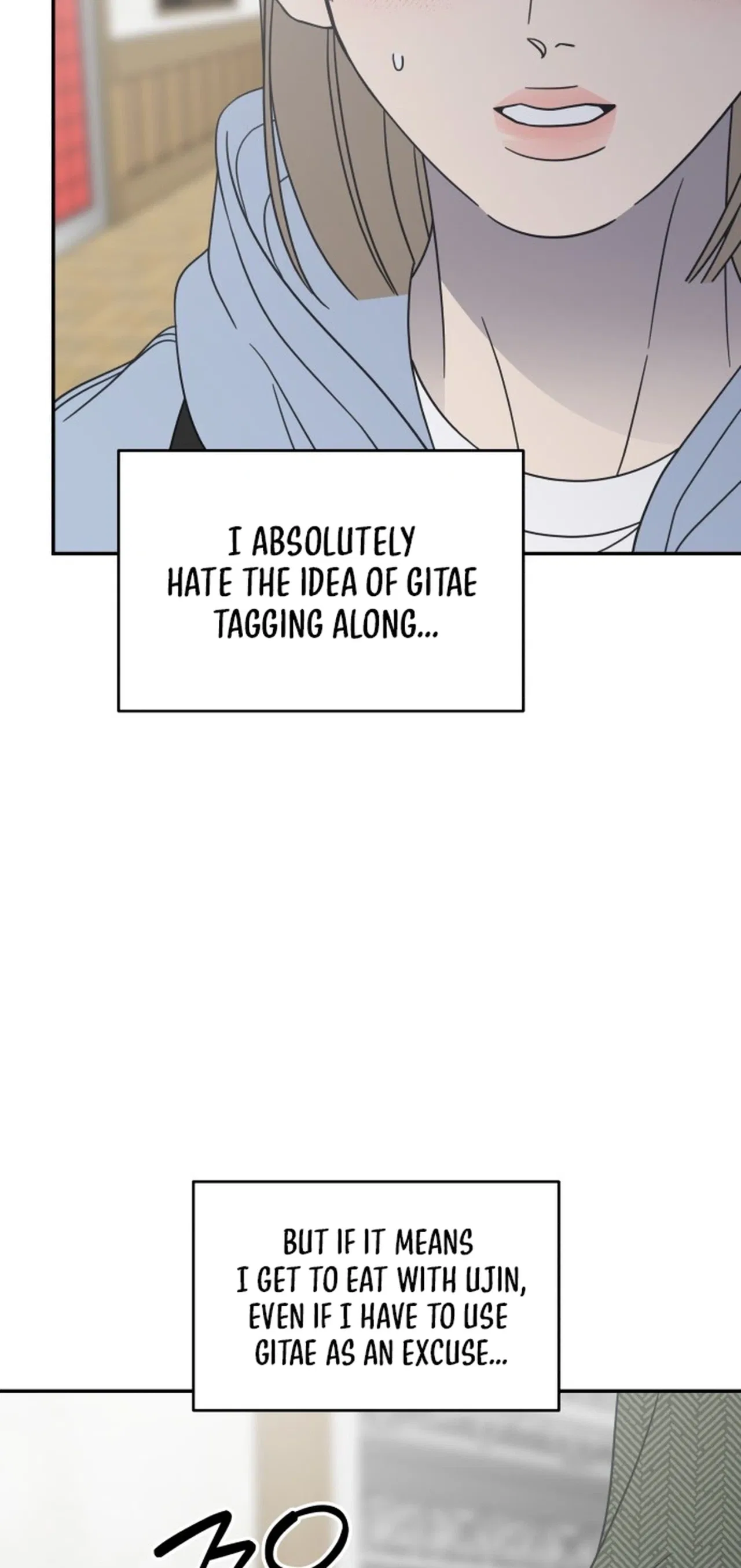 No Dating Allowed In The Office Chapter 103 – Page 6