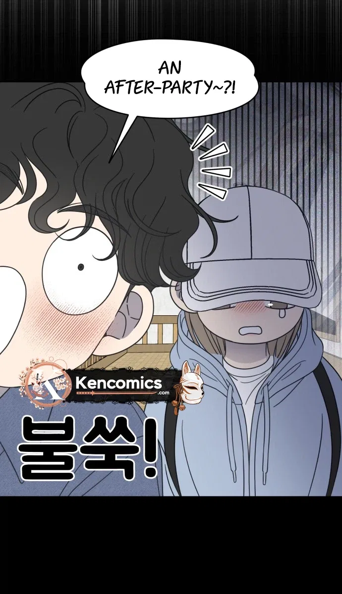 No Dating Allowed In The Office Chapter 103 – Page 9