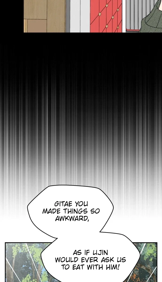 No Dating Allowed In The Office Chapter 103 – Page 12