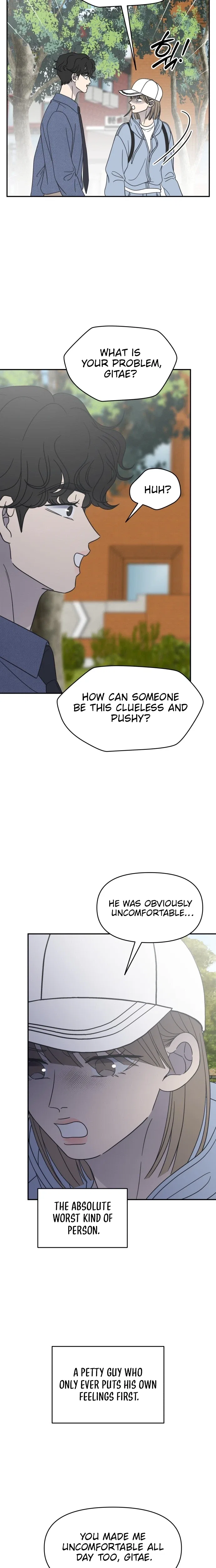 No Dating Allowed In The Office Chapter 103 – Page 13