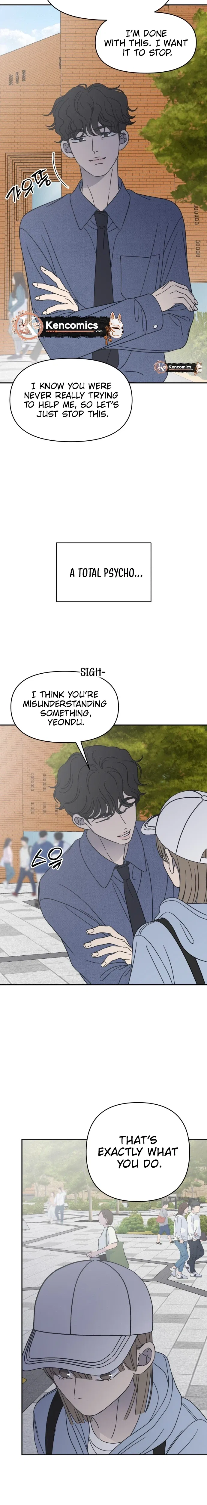 No Dating Allowed In The Office Chapter 103 – Page 14