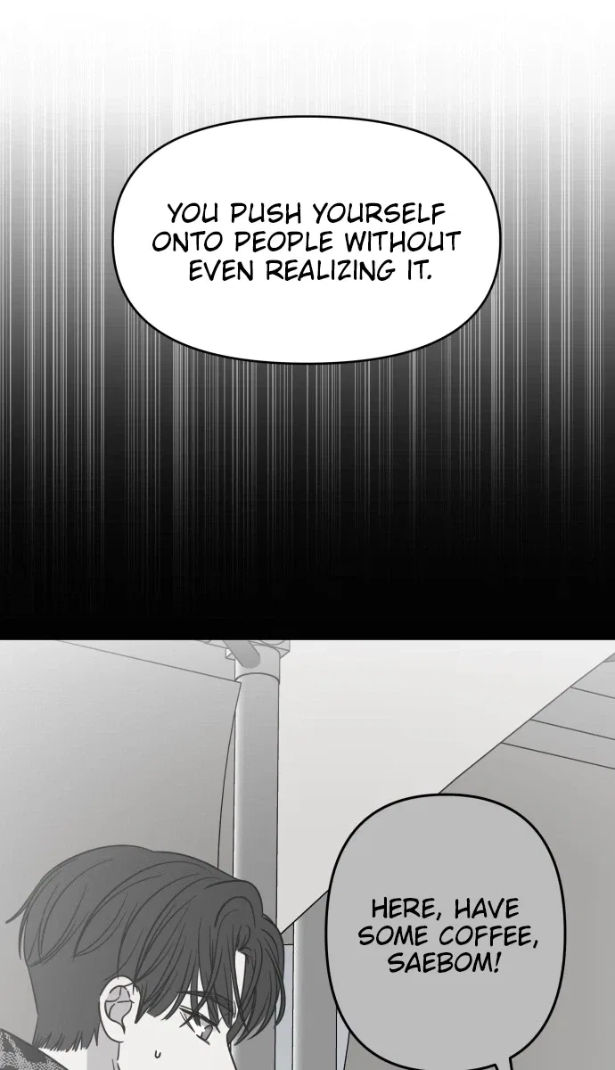 No Dating Allowed In The Office Chapter 103 – Page 15