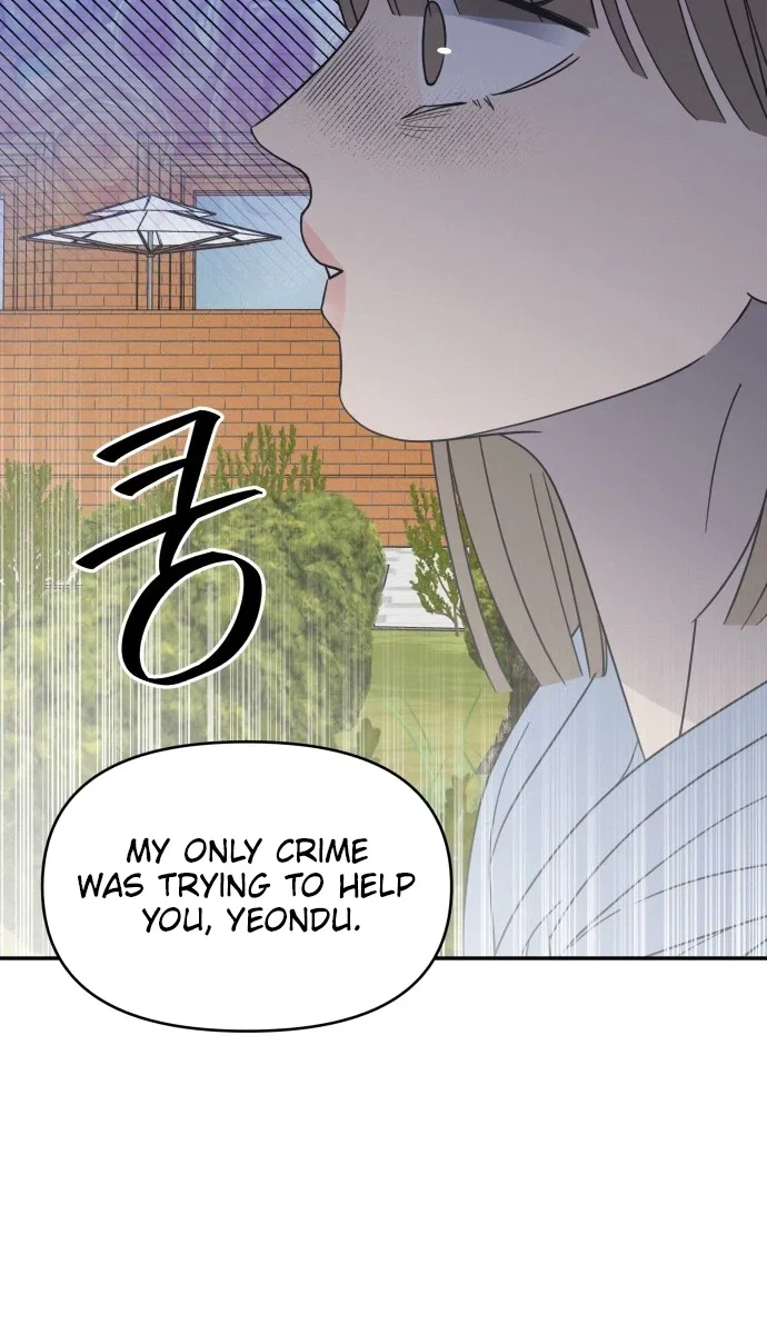 No Dating Allowed In The Office Chapter 103 – Page 18