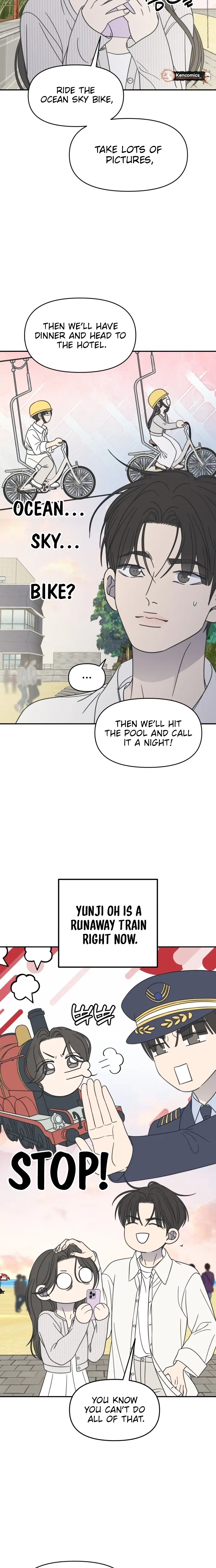 No Dating Allowed In The Office Chapter 103 – Page 23