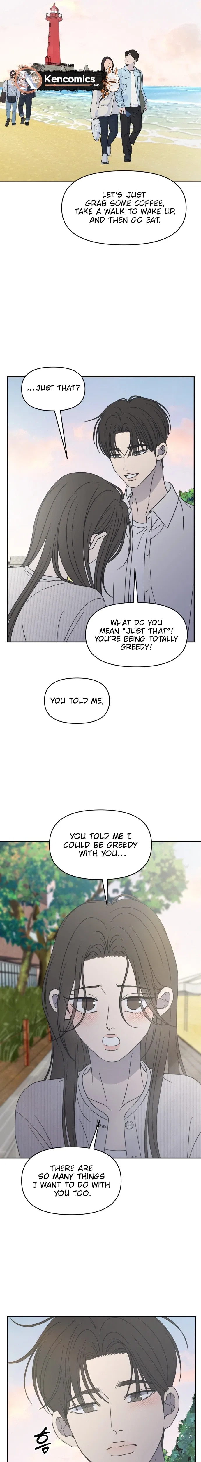No Dating Allowed In The Office Chapter 103 – Page 25