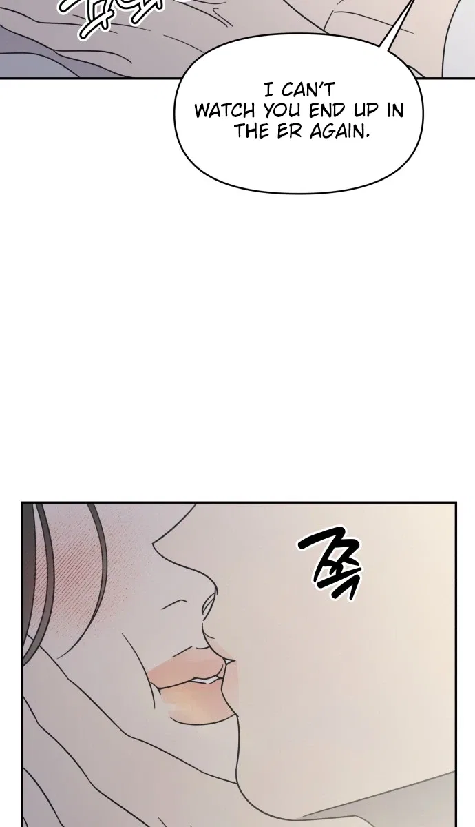 No Dating Allowed In The Office Chapter 103 – Page 27