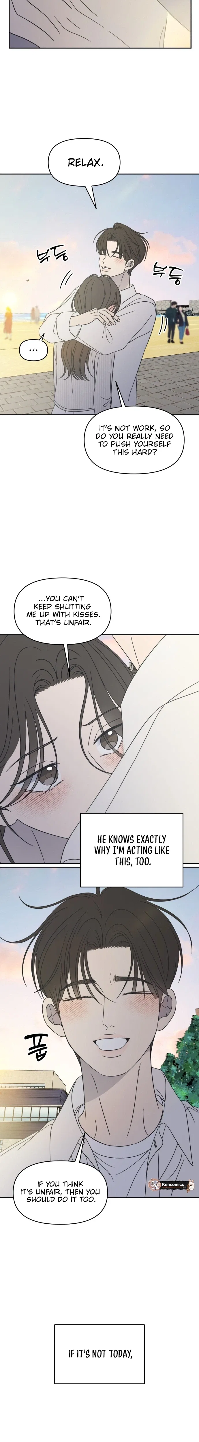 No Dating Allowed In The Office Chapter 103 – Page 28