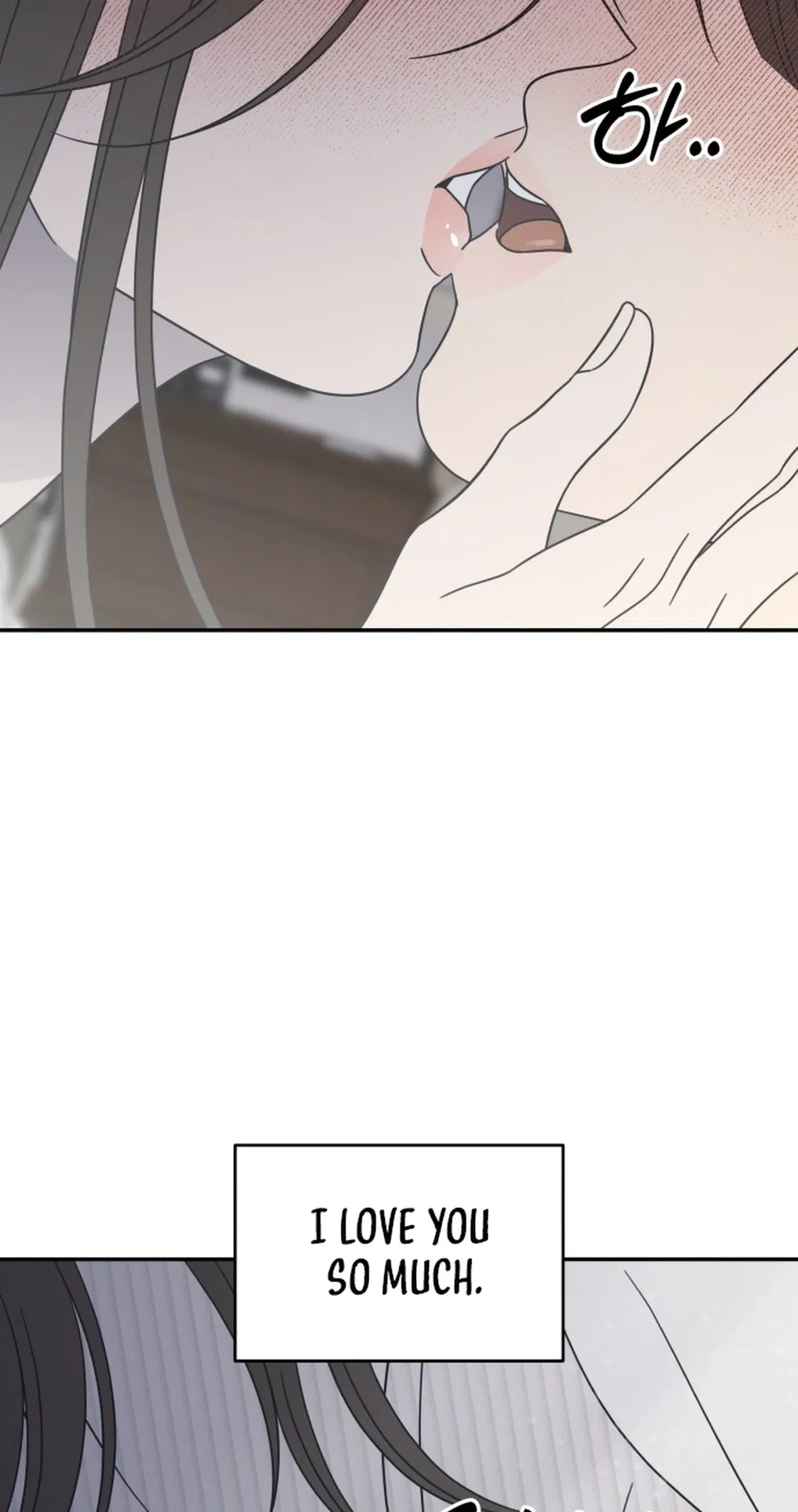 No Dating Allowed In The Office Chapter 102 – Page 3