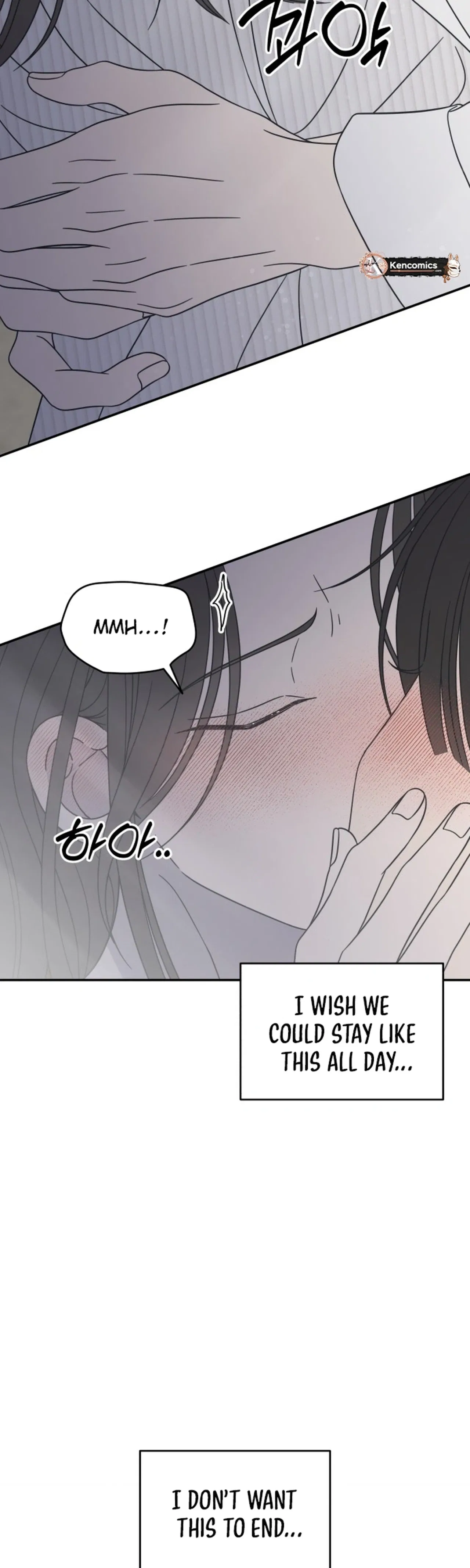 No Dating Allowed In The Office Chapter 102 – Page 4