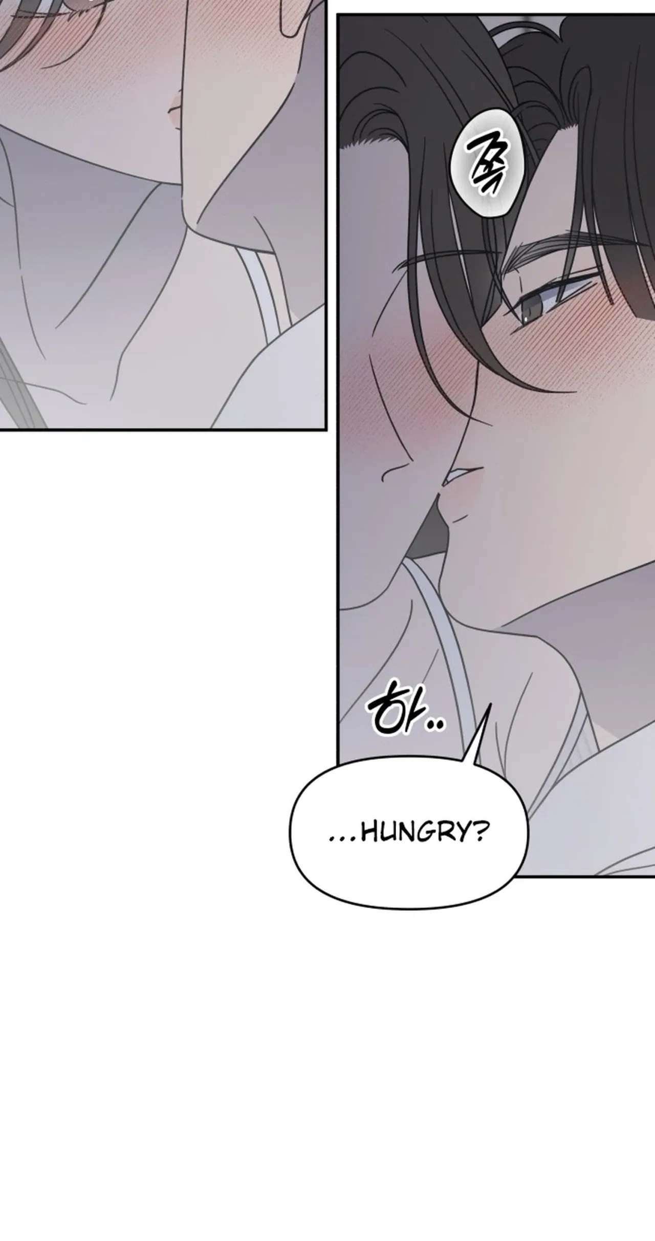 No Dating Allowed In The Office Chapter 102 – Page 6