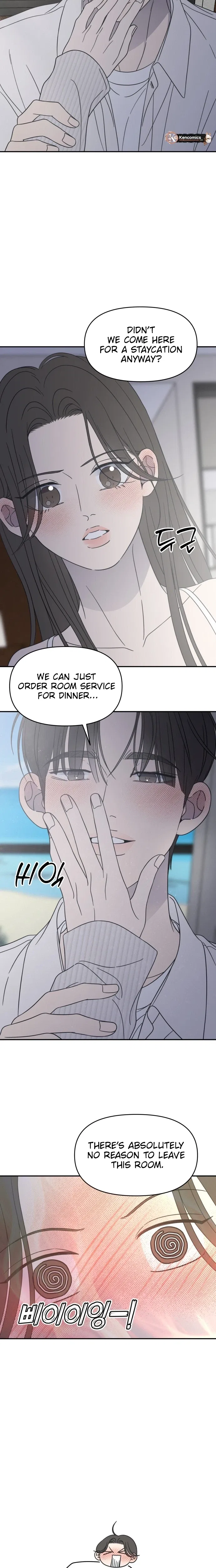 No Dating Allowed In The Office Chapter 102 – Page 8