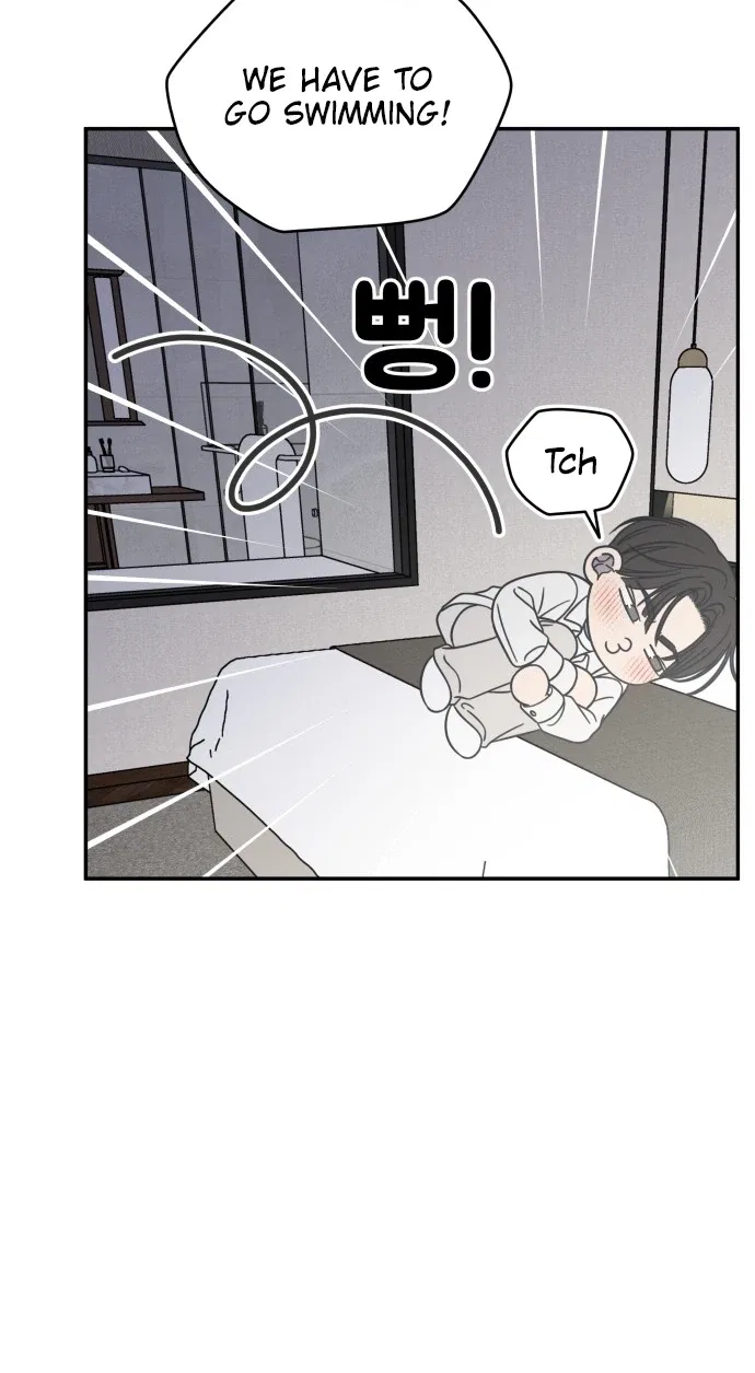No Dating Allowed In The Office Chapter 102 – Page 9