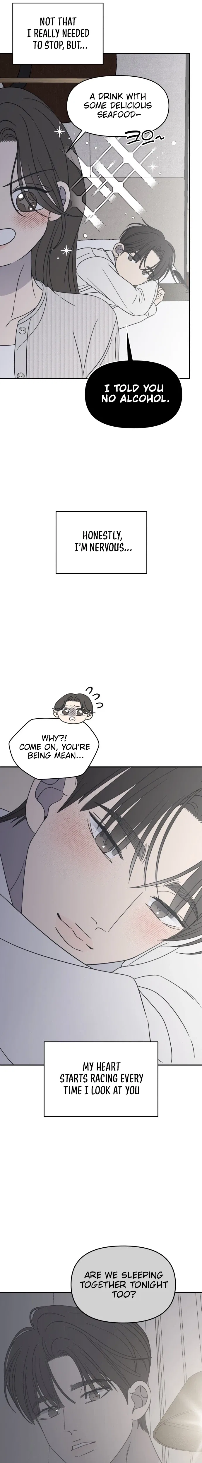 No Dating Allowed In The Office Chapter 102 – Page 11