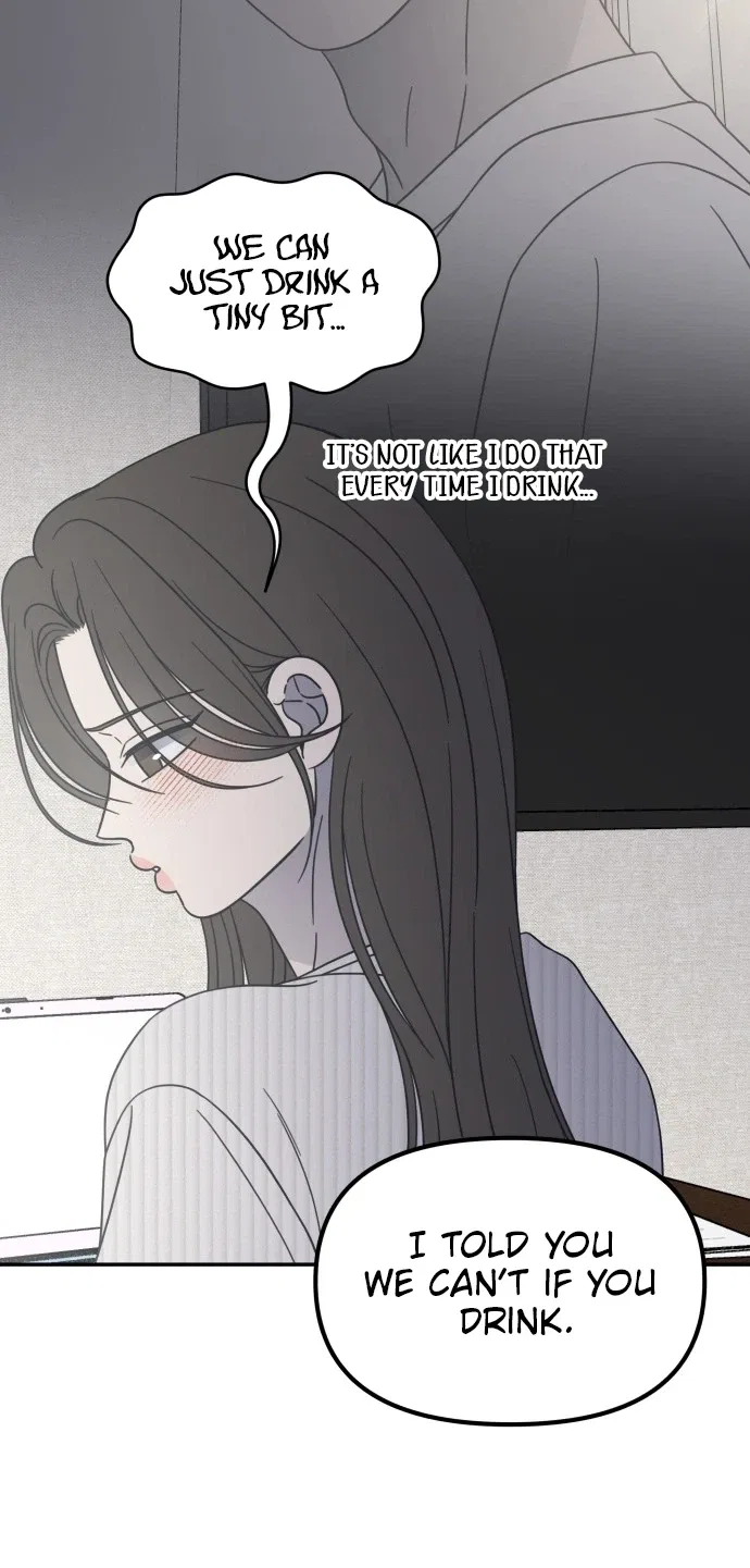 No Dating Allowed In The Office Chapter 102 – Page 12