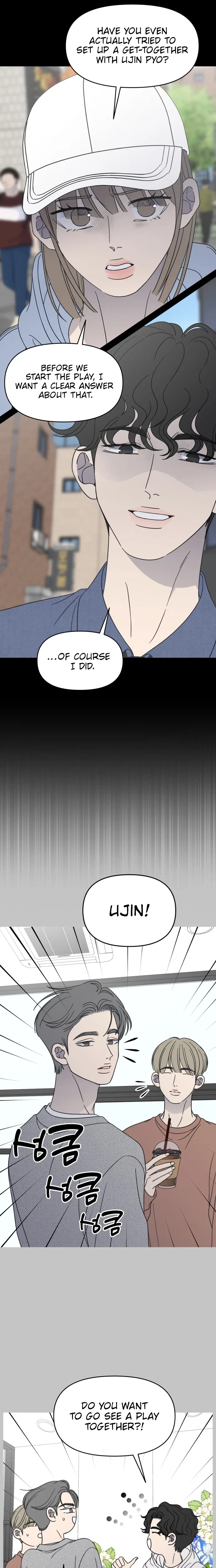 No Dating Allowed In The Office Chapter 102 – Page 22
