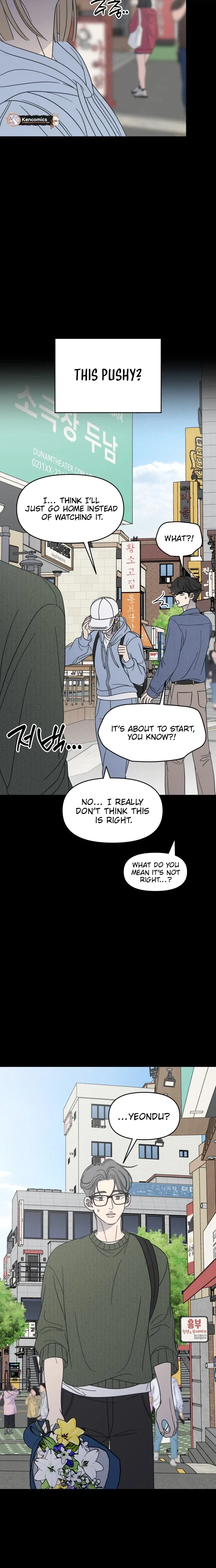 No Dating Allowed In The Office Chapter 102 – Page 26