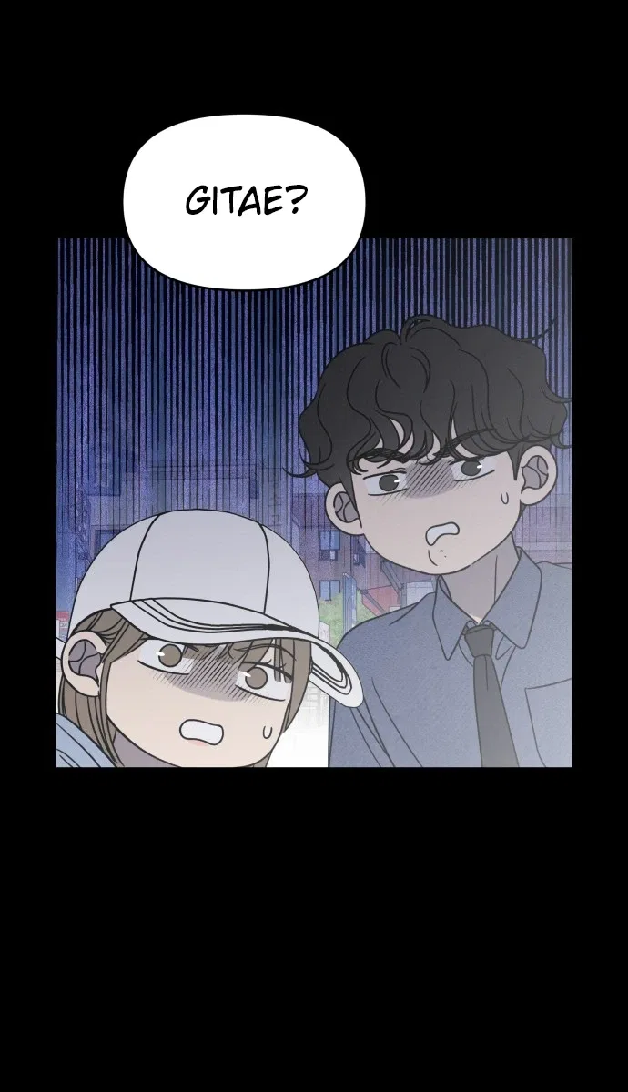 No Dating Allowed In The Office Chapter 102 – Page 27