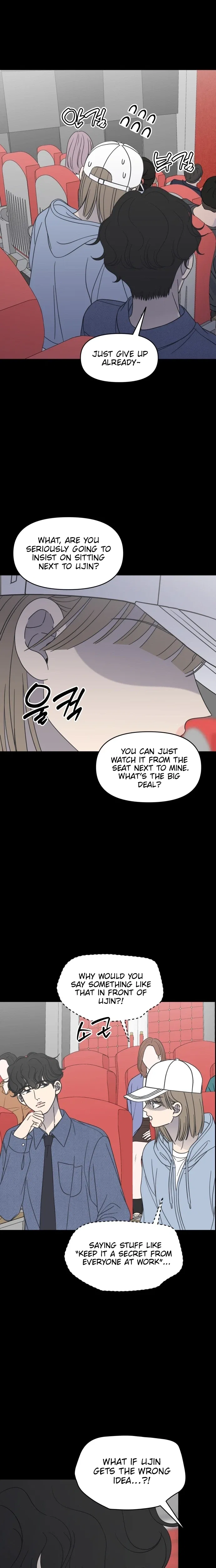 No Dating Allowed In The Office Chapter 102 – Page 32