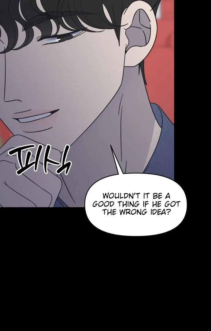 No Dating Allowed In The Office Chapter 102 – Page 33