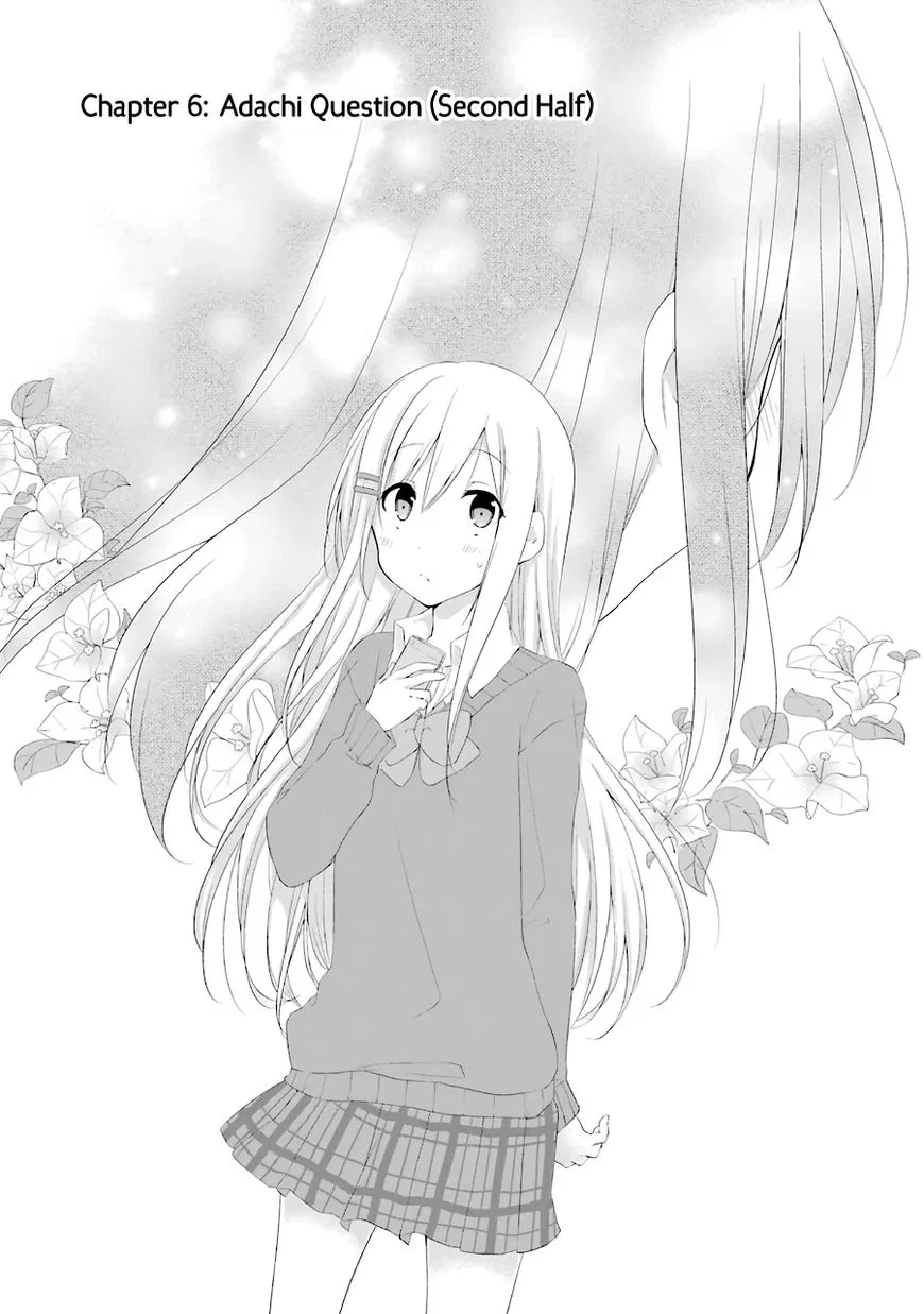 Adachi to Shimamura manga Chapter 6 – Page 1