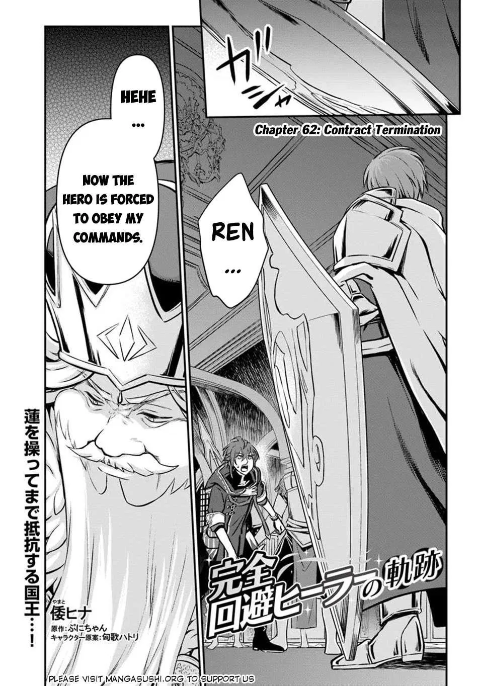 Kanzen Kaihi Healer no Kiseki Chapter 62 – Page 1