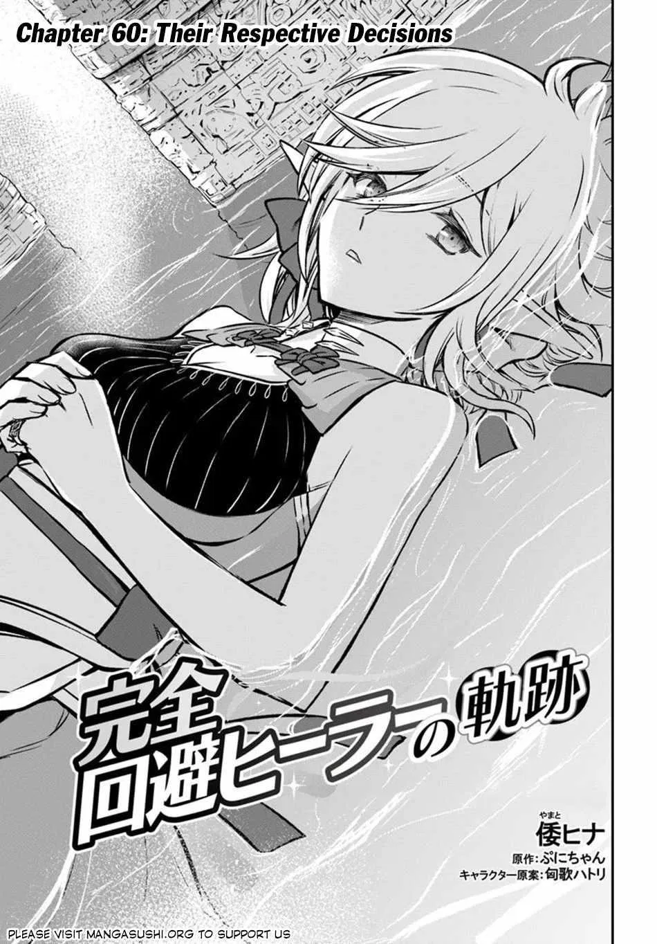 Kanzen Kaihi Healer no Kiseki Chapter 60 – Page 1