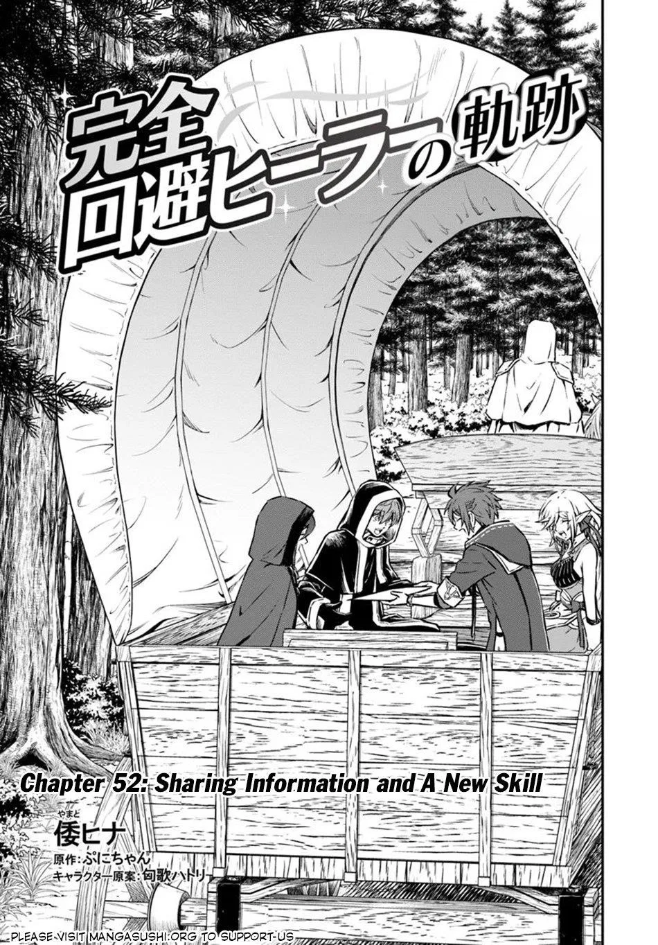 Kanzen Kaihi Healer no Kiseki Chapter 52 – Page 1