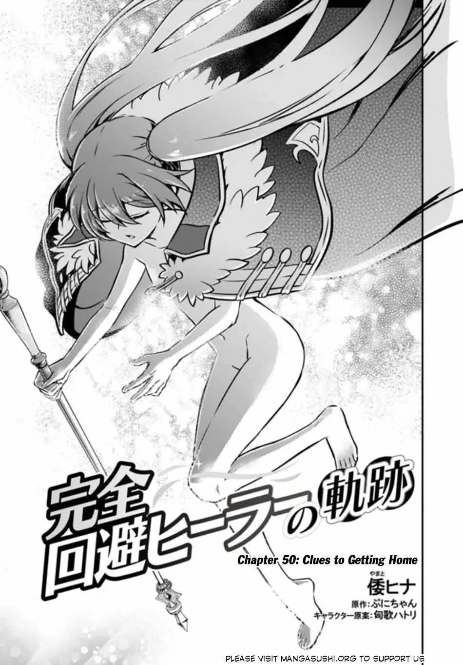 Kanzen Kaihi Healer no Kiseki Chapter 50 – Page 1