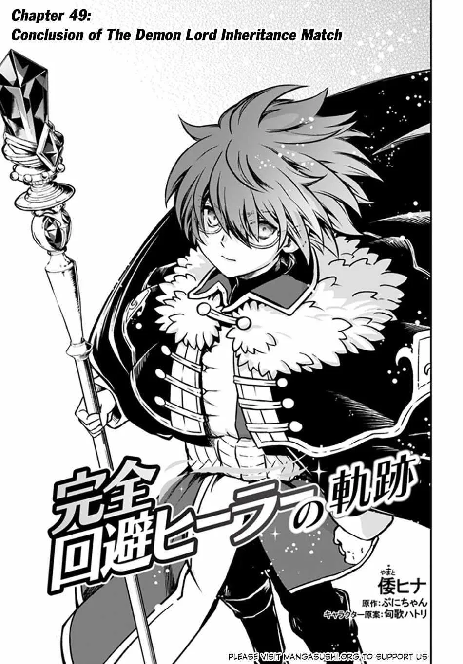 Kanzen Kaihi Healer no Kiseki Chapter 49 – Page 1