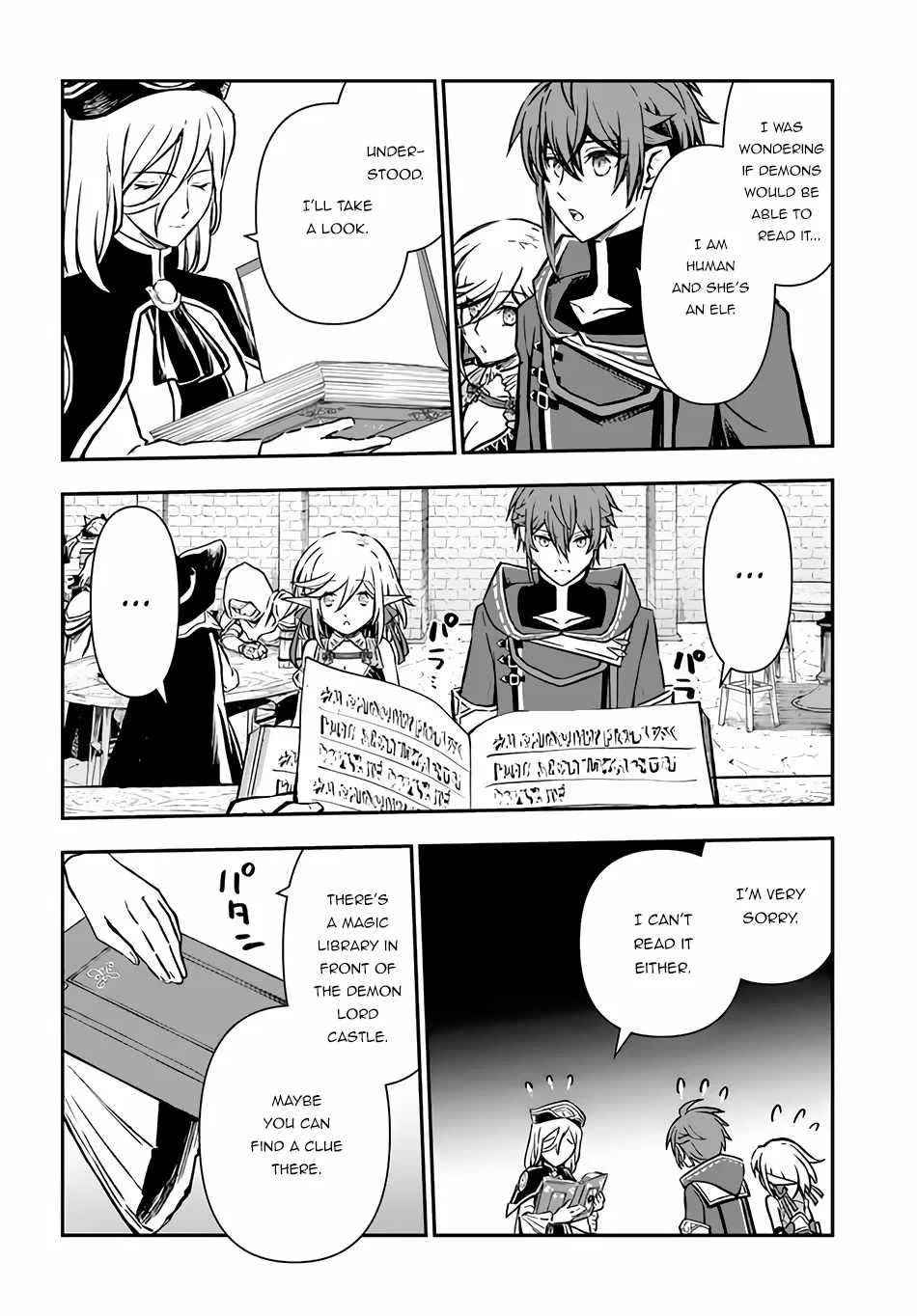 Kanzen Kaihi Healer no Kiseki Chapter 38 – Page 1