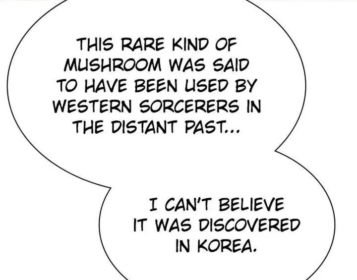 Jungle Juice manga Chapter 222 – Page 196
