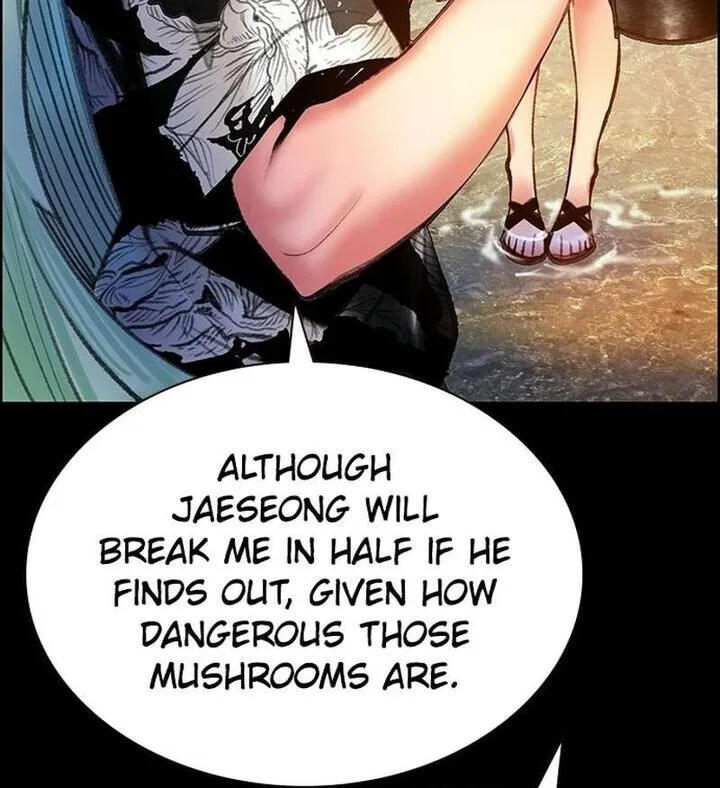 Jungle Juice manga Chapter 221 – Page 79