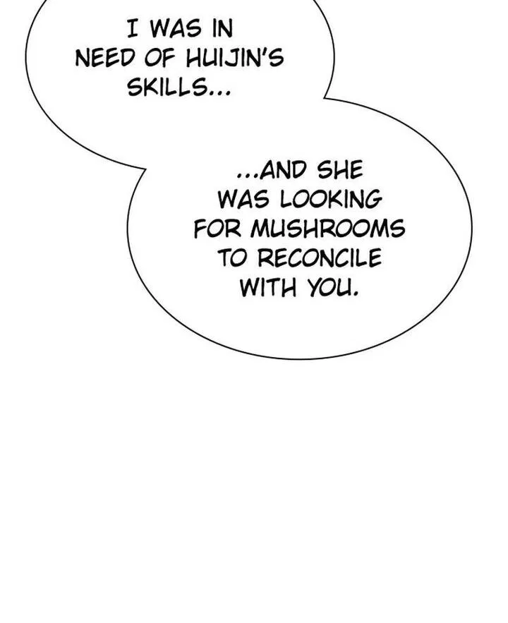 Jungle Juice manga Chapter 221 – Page 119