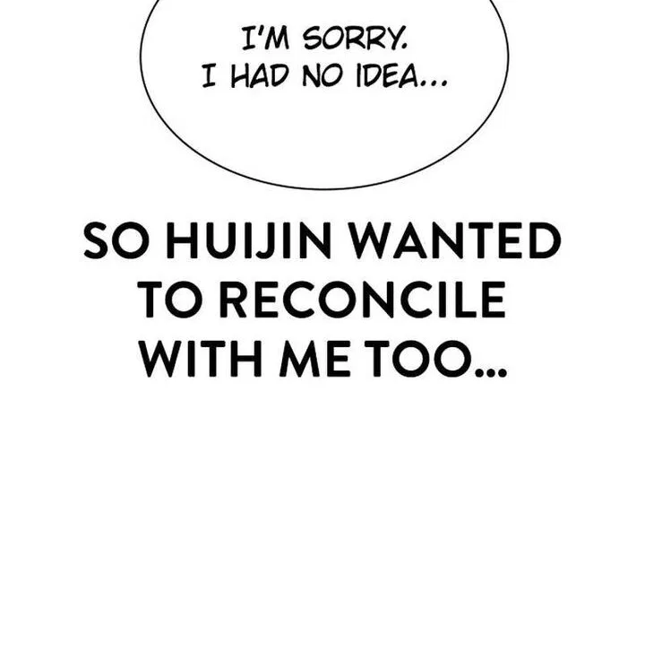 Jungle Juice manga Chapter 221 – Page 129
