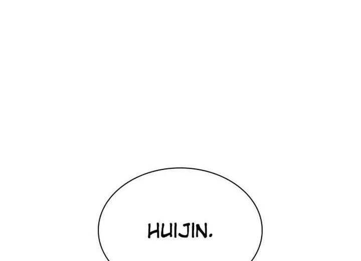 Jungle Juice manga Chapter 220 – Page 35