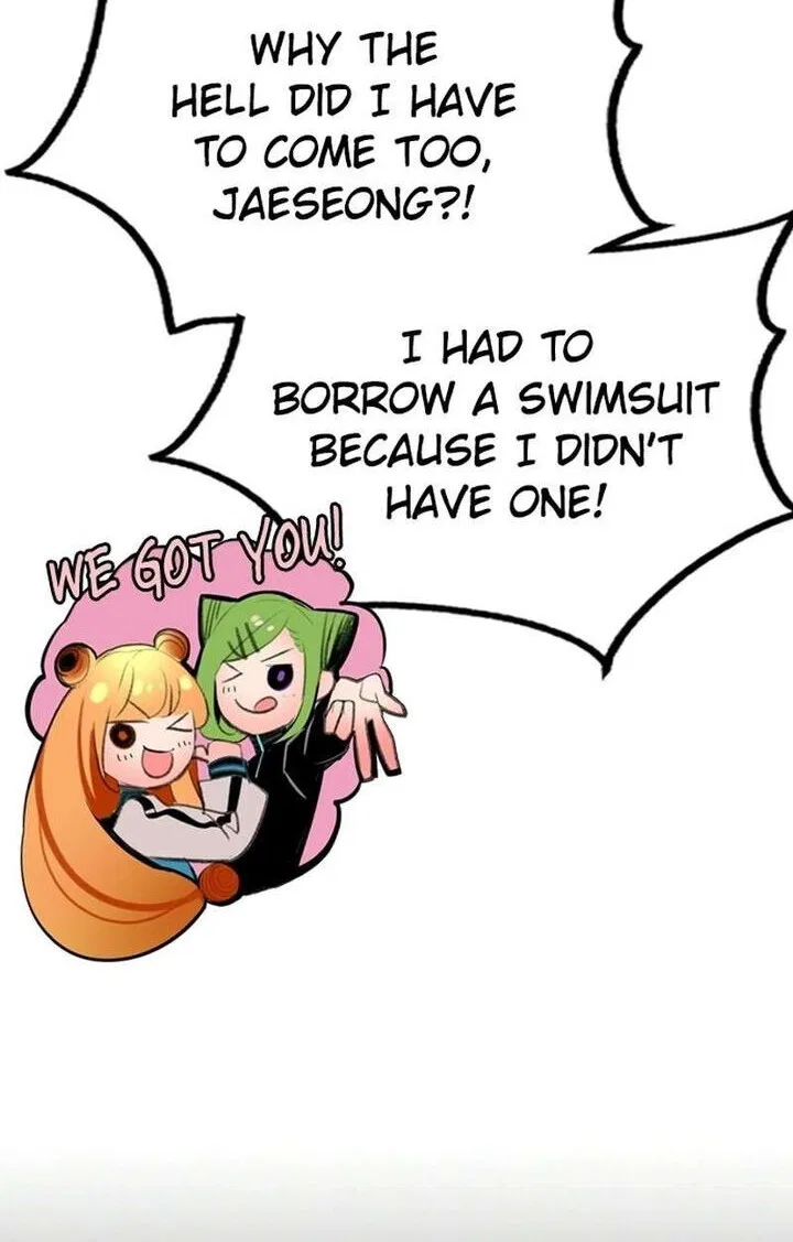 Jungle Juice manga Chapter 220 – Page 73