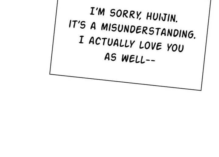 Jungle Juice manga Chapter 220 – Page 228