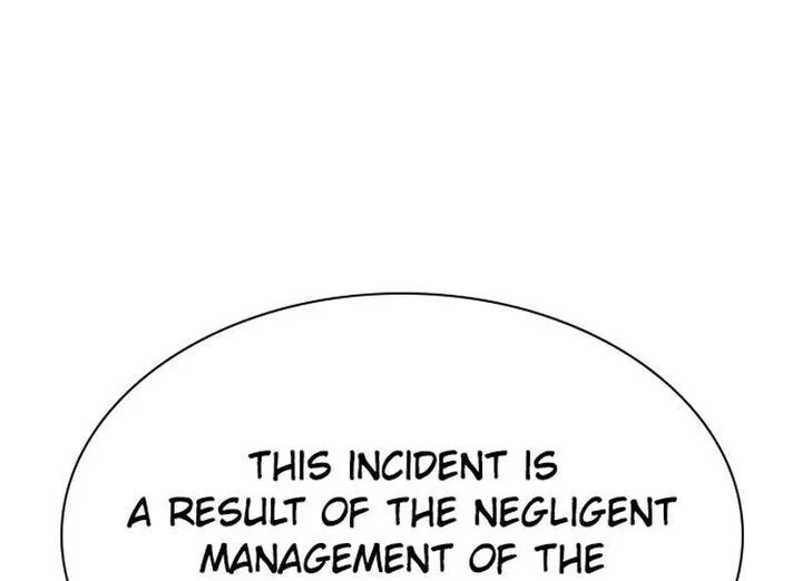Jungle Juice manga Chapter 219 – Page 114